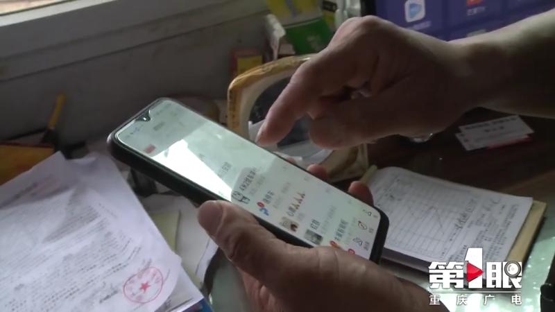 圖片